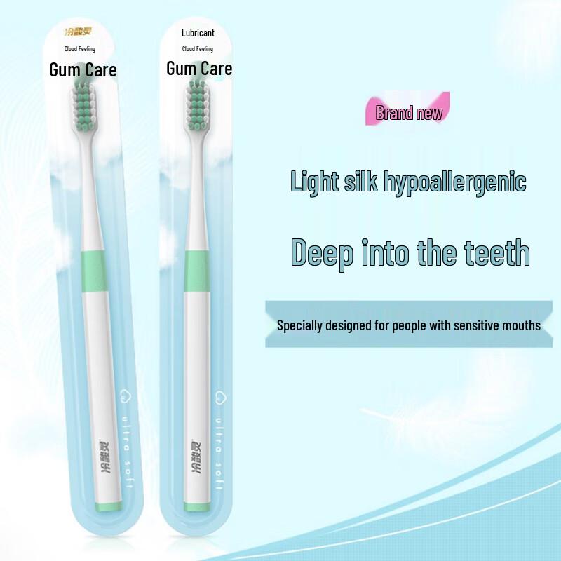 Lasswell Cloud Sensation Extra Soft Gum Care Toothbrush 24-Count Family Pack