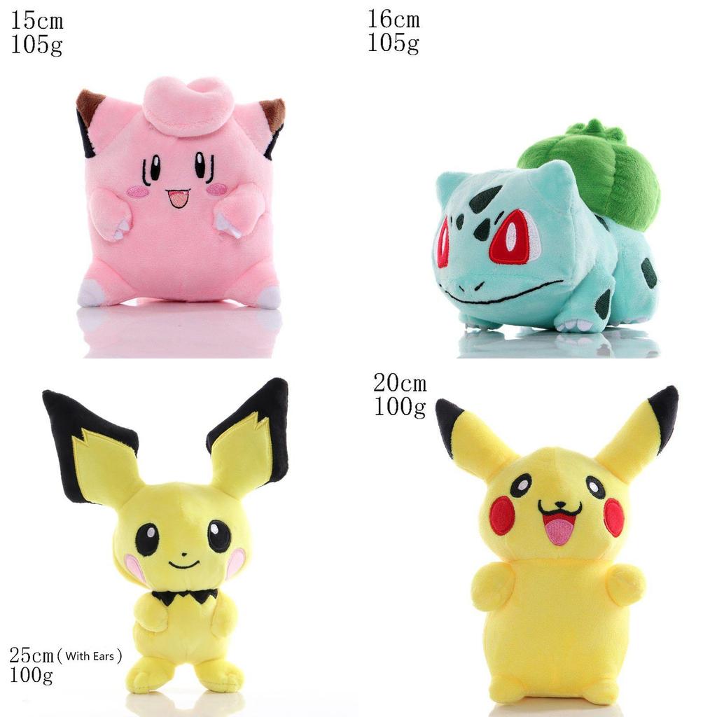 Adorable 40style Pokemon Plush Doll For Kids And Fans