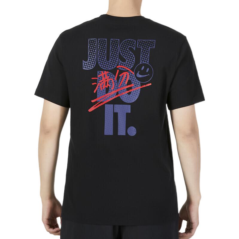 Nike T Shirts Men's Crew Neck Moderate Straight Fit DX0322-010