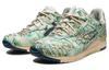 Asics X Atmos Gel Lyte 3 Og 'Aged Map' 1201A856-300