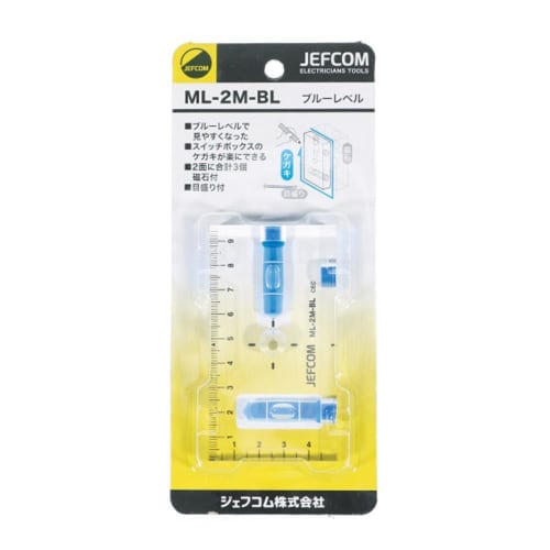 Jefcom Blue Level with 3 Magnets and Graduations, Excellent Visibility, 51 X 13 X 95 Mm, ML-2M-BL