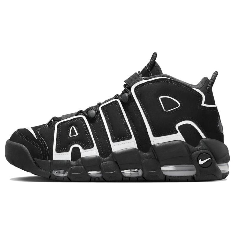Nike Air More Uptempo 96 Black White 2023 Vintage Basketball FV2291-001