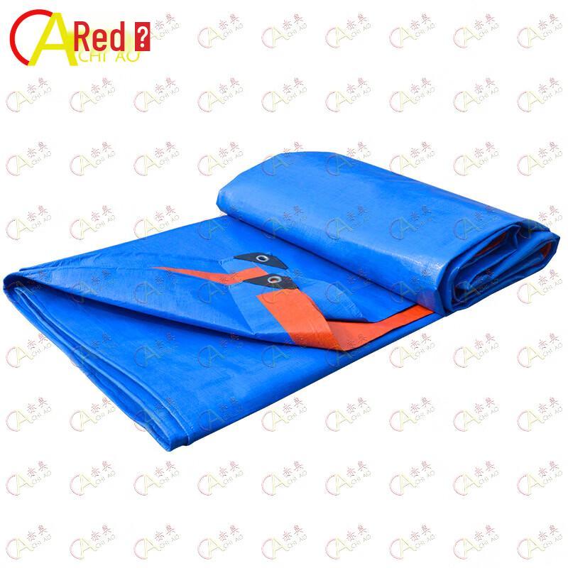 Chiao Heavy-Duty Waterproof Tarp