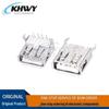 USB-разъем для зарядки, тип A, гнездо, 90° вертикальный, SMD, изогнутый/прямой штырь 13,7 мм, обжимной край, без рамки