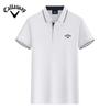2025 Лето Мужская и женская вышивка 5A антибактериальная Di Skin Хлопок Удобная дышащая рубашка поло с цветным воротником
