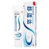 Зубная паста Sensodyne Rapid Relief