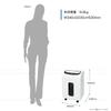 Измельчитель документов Asuka Fine Shredder S66M для коммерческого и домашнего использования, микроизмельчение 11 10 минут, непрерывный степлер, автоматическая очистка, пылесборник, белый цвет, использование, резка, листы,