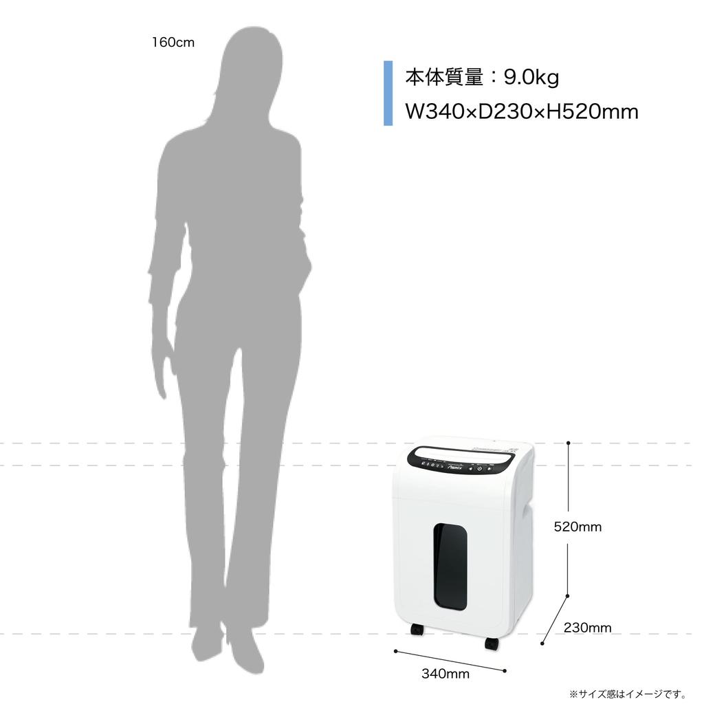 Измельчитель документов Asuka Fine Shredder S66M для коммерческого и домашнего использования, микроизмельчение 11 10 минут, непрерывный степлер, автоматическая очистка, пылесборник, белый цвет, использование, резка, листы,