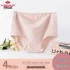 Yuzhaolin Plus Size Women's High Waist Seamless Cotton Underwear