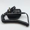 Razor Charger Power Adapter Prewave Replacement For Remington MB4850 HC5880 HC9700 MS3-2000 MS3-2700 MS3-3000 MS3-3500 MS3-3700 MS3-4000