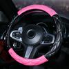 Diamond Inlaid Steering Wheel Cover for Women - Stylish Car Interior Accessory