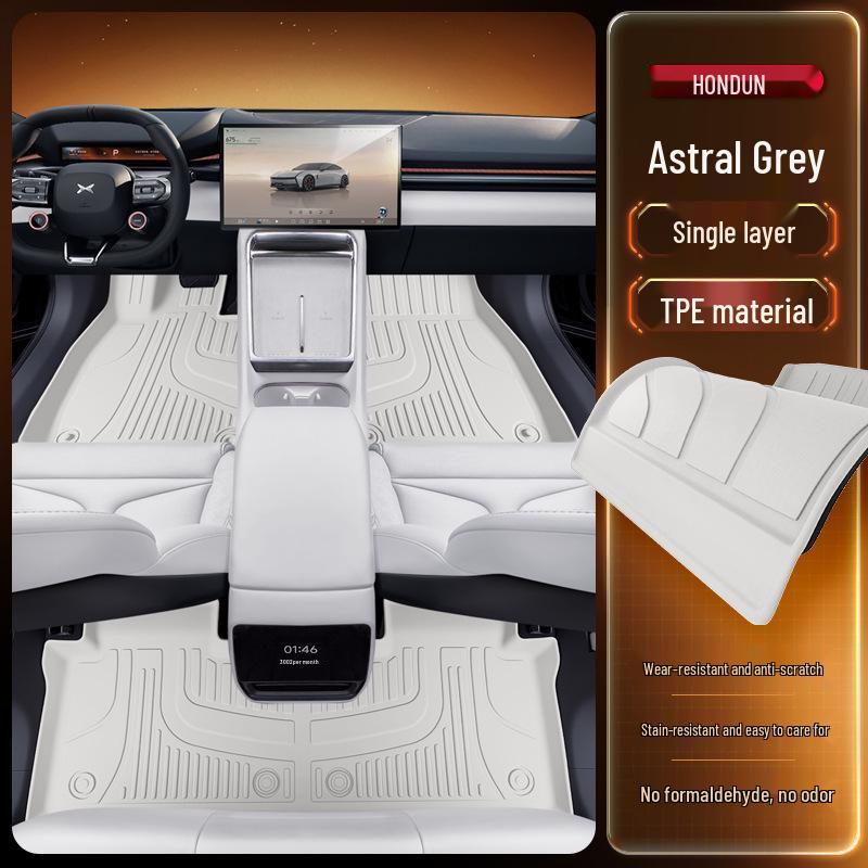 Коврики в салон XPeng P7 2025 TPE: Полный комплект ковровых покрытий для салона автомобиля
