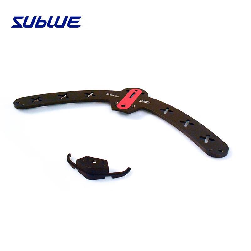 SUBLUE Navbow Underwater Thruster Photography Platform
