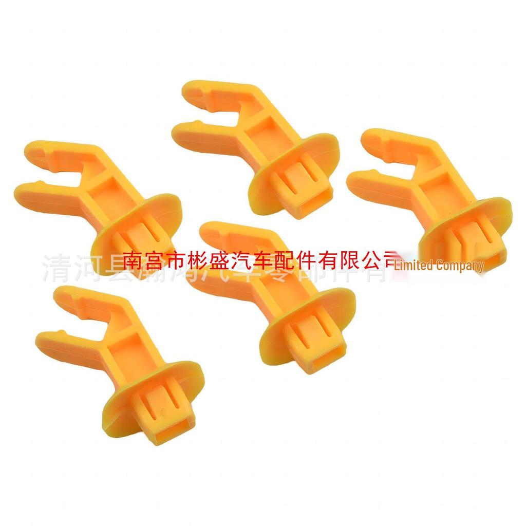 Ford Focus, Escape, Kuga, C-Max Hood Support Rod Fastener