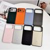 Aluminum-Magnesium Phone Case IPhone 18 Pro Max Shockproof Magnetic Slim Cover