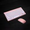 Беспроводная клавиатура Yixin 108-клавишная и мини-мышь для настольного компьютера и ноутбука