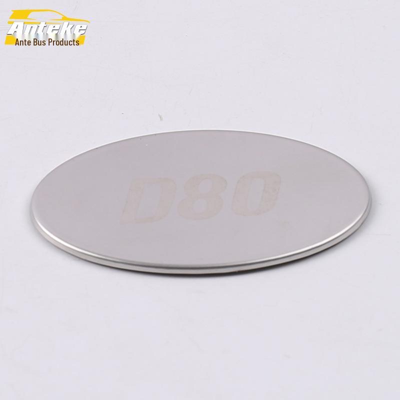 Compatible with 19 Models: Junpai D80 Steering Wheel and Dashboard Decorative Sticker Set