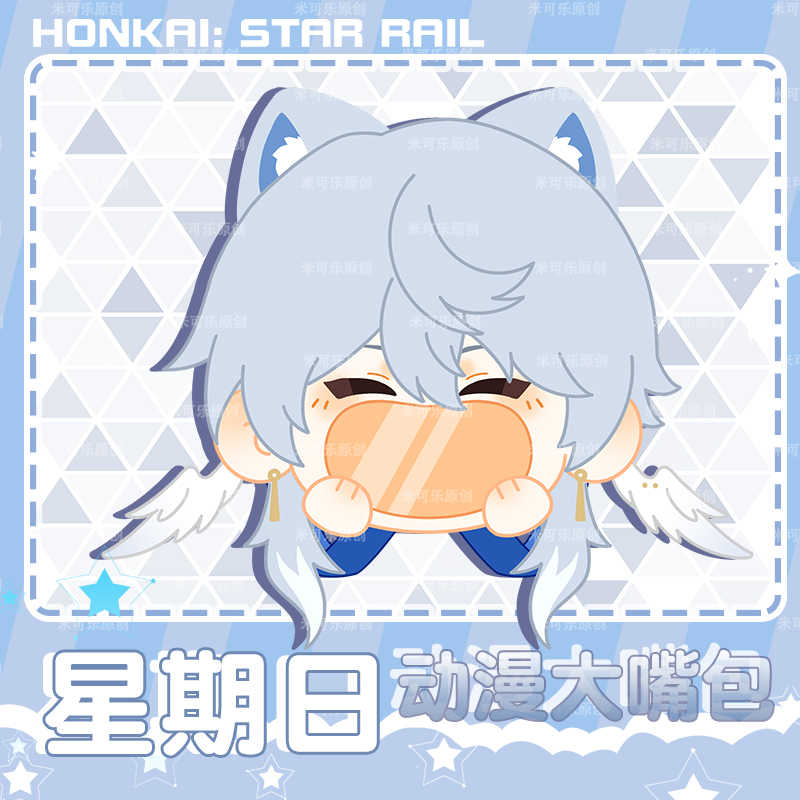 Honkai Star Rail Воскресенье Косплей Прозрачная Сумка-Итабэг Лицо с Улыбкой Мультяшная Лолита Наплечная Сумка через Плечо