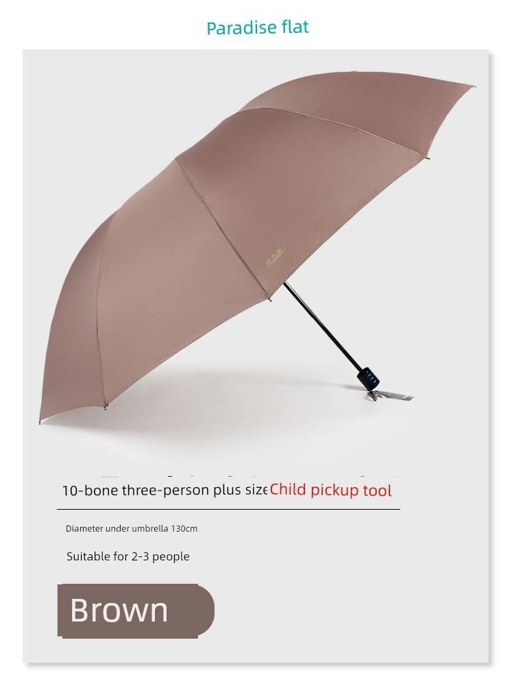 Paradise Umbrella Umbrella Large Reinforced Thickened Strong Wind-Resistant Boys Double Rain and Rain Dual-Use For Home plus Folding Umbrella