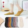 Spring and Summer Socks, Women's Invisible Short Socks, Thin Shallow-mouthed Silicone Anti-slip and Non-dropping Heel Socks, Solid Color Socks