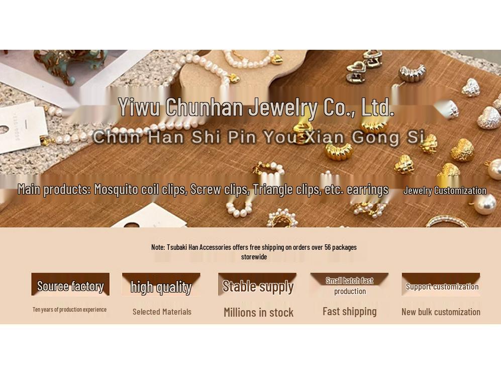 Элегантные клипсы для ушей с цирконом в виде цветка и жемчугом для женщин - Ретро серьги без прокола, Дизайн в виде преувеличенной спирали в стиле легкой роскоши