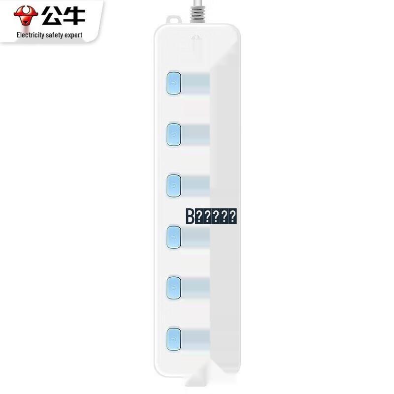 BULL GN-317 6-Outlet Power Strip with Individual Switches CN plug (adapter included)