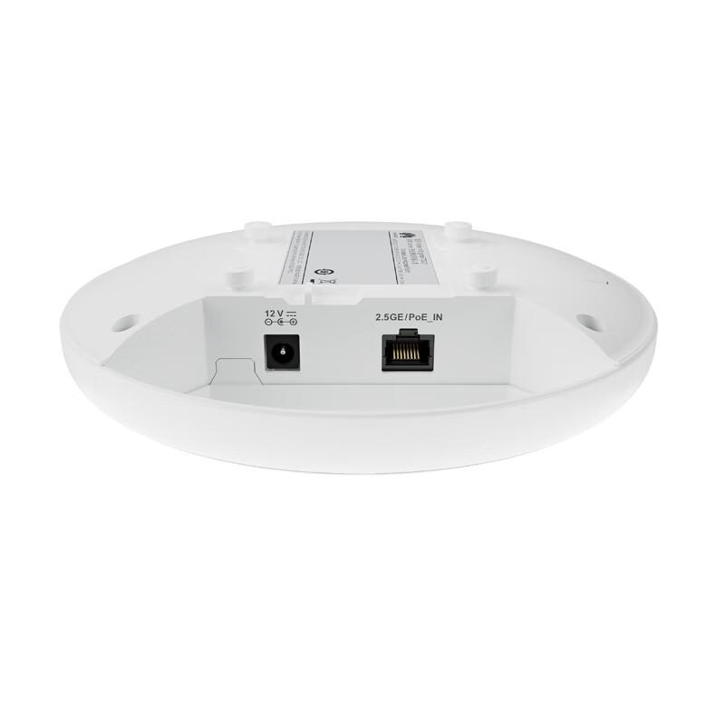 Huawei AirEngine 5773-21 Wi-Fi 7 Ceiling-Mounted Access Point (CN version)