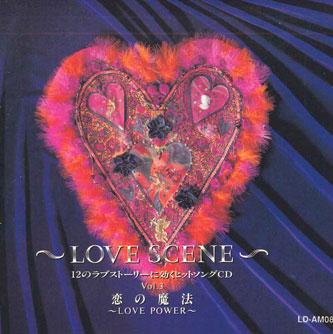 CD VARIOUS - -love Scene-12's Love Story Hit Son LD08 WEA Japan Pop Used