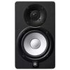 YAMAHA HS5I Powered Studio Monitor Speaker Bracket Compatible Model 1 Yamaha (Black)