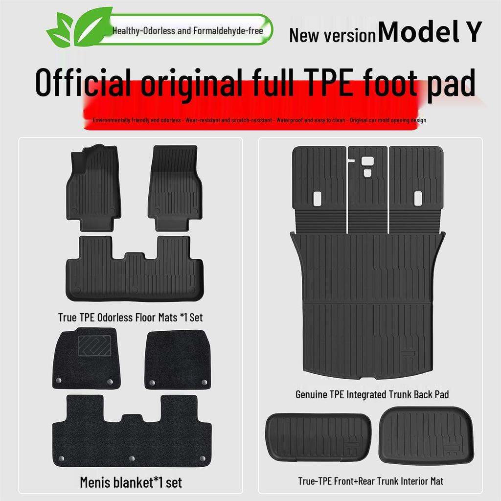 Qixian Trunk Mat Set for Tesla Model Y (Refreshed Version) - TPE Front & Rear Mats