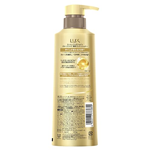 lux Кондиционер Super Rich Shine Damage Repair с дозатором 400 г