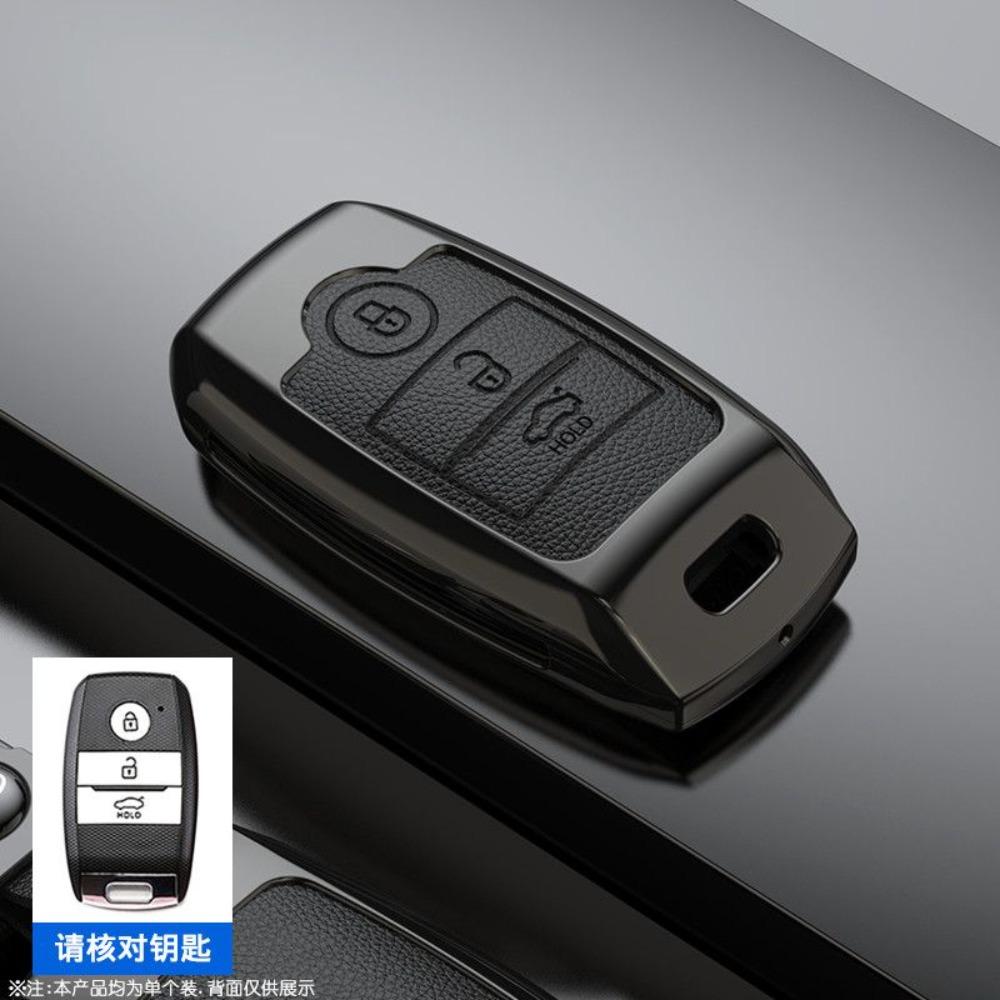 Премиальный чехол для ключа для KIA K3 K2 Sportage K4 Forte K3S Sorento KX3 Stonic KX5 Мужской держатель для брелка