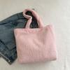 New Casual Simple Plush Handbag Tote Bag Hand Carry Vegetable Basket Fashion Hand Carry Women's Bag