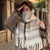 Thick Brushed Korean Style Gentle Dopamine Scarf for Women Winter Advanced Lengthened All Match Scarf Shawl Ethnic Warmth