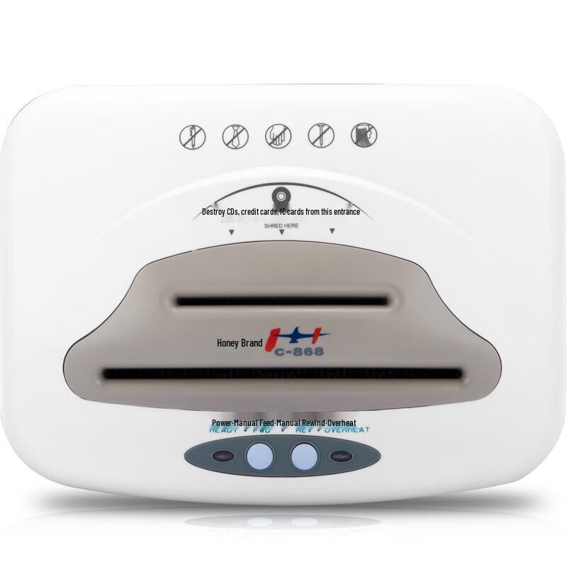 Comay C-868 Level 5 Micro-Cut Commercial Shredder CN plug (adapter included)