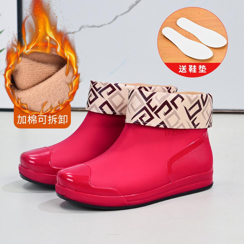 Hot-selling Rain Shoes Women's Short Tube Outer Wear Water Shoes Warm Non-slip Rain Boots Waterproof Boots Rubber Shoes Overshoes