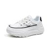 Platform Dad Shoes Women's Summer New Versatile Heightening Soft Sole Summer Running Casual Sports Shoes