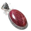 Подвеска из стерлингового серебра 925 пробы с натуральным родонитом ручной работы 2,29 дюйма k7M14