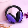 Child Earmuff Hearing Lightweight Children Anti-noise Protection Soundproof Protection Headphone for Study