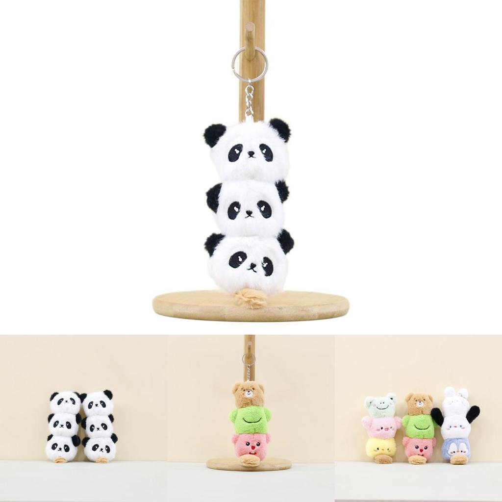 Очаровательный плюшевый брелок в виде головы панды для украшения сумки, мягкий и приятный на ощупь