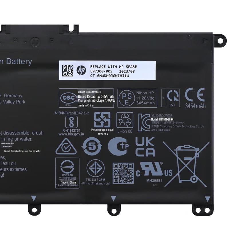 HP Аккумулятор для ноутбука HW03XL