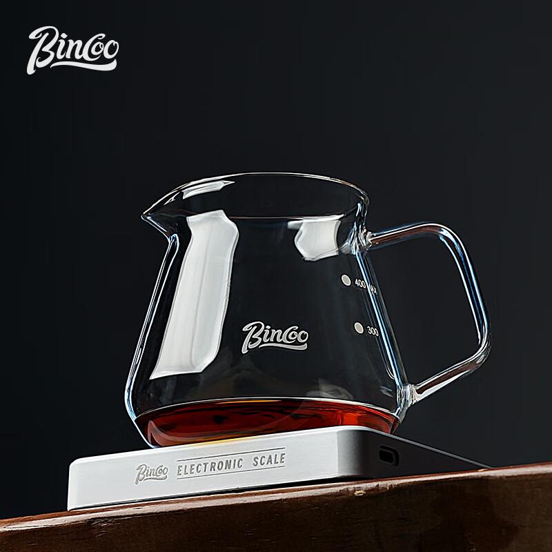 Bincoo Glass Coffee Server