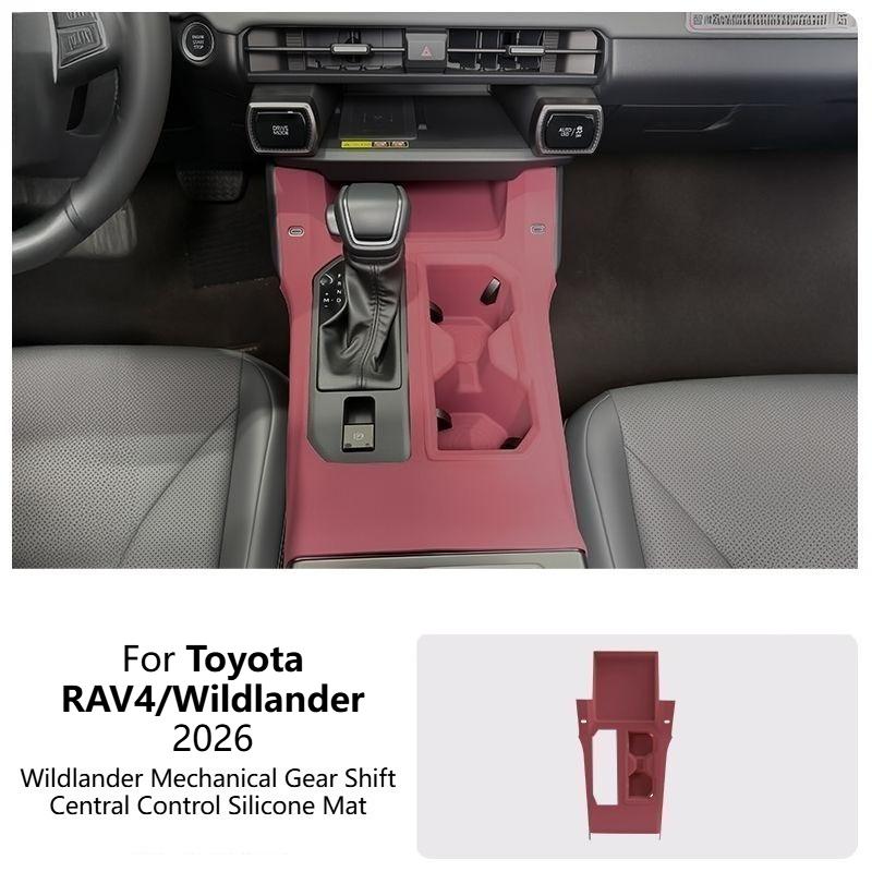 For Toyota RAV4/Wildlander 2026 Silicone Center Console Panel Cup Holder & Gear Shift Mat Protective Interior Car Accessories
