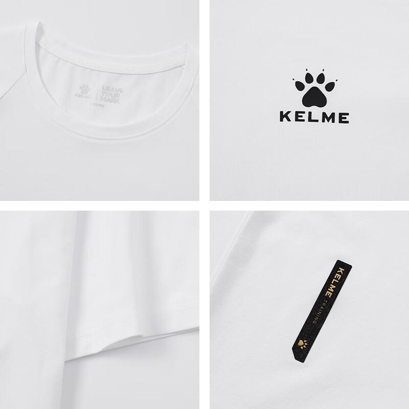 Мужская спортивная футболка KELME с быстрым высыханием