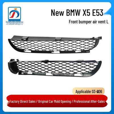Совместимая решетка вентиляционного отверстия переднего бампера для BMW X5 E53 (2003-2006 гг.), Номера деталей 51117116397/51117116398