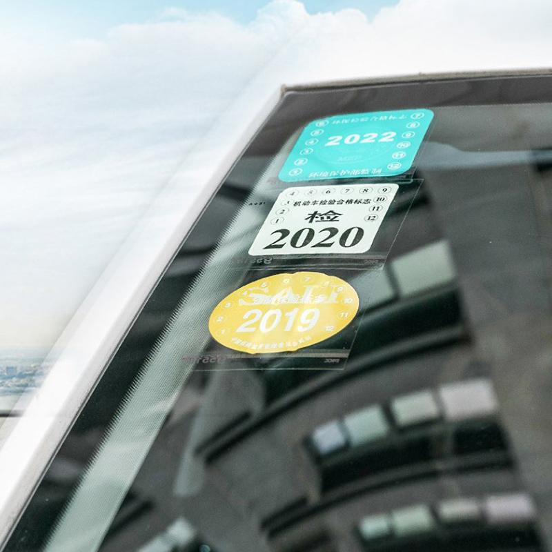 3 шт. электростатические наклейки на лобовое стекло автомобиля, статическая наклейка на автомобиль, прозрачная наклейка на лобовое стекло, декор, аксессуары для салона автомобиля