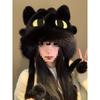 Women's Cute Black Toothless Plush Hat - Fleece-Lined, Warm, Winter Ear Protection Lei Feng Hat