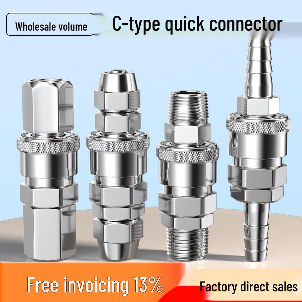 Zhuoji SP20 Quick Coupler C-Type: Self-Locking Air Compressor & Gun Hose Adapter.
