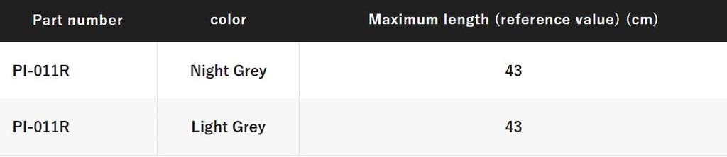 SHIMANO PI-011R Зажим для катушки Pin on 43 см Серый 610799