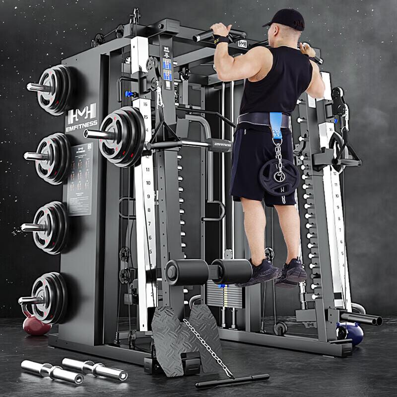 Yi Mai R8 Pro Commercial Integrated Smith Machine Set